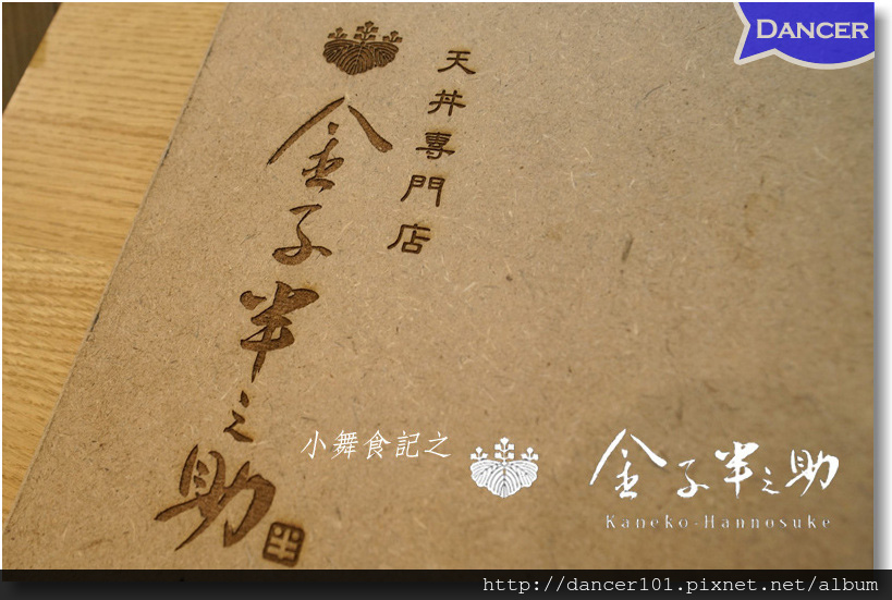 000-DSC05708.JPG 000-DSC05708.JPG