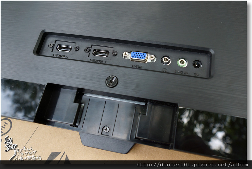 電腦螢幕 光智慧 點亮你的視界 Benq Ew2775zh螢幕體驗心得 小舞的日常玩樂誌 痞客邦 電腦螢幕 光智慧 點亮你的視界 Benq Ew2775zh螢幕體驗心得 小舞的日常玩樂誌 痞客邦