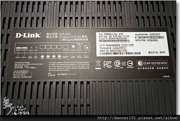 030-DSC01232.JPG 030-DSC01232.JPG