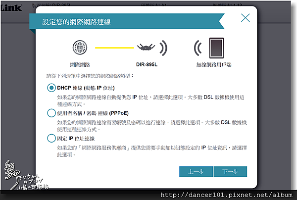 102-QQ截图20161002095632.png 102-QQ截图20161002095632.png