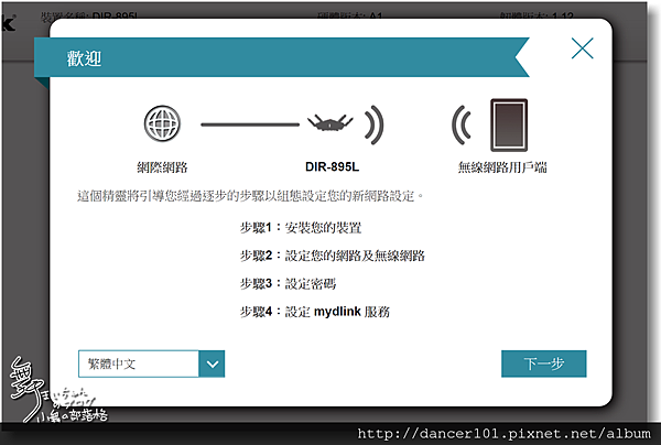 101-QQ截图20161002095508.png 101-QQ截图20161002095508.png