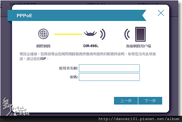 103-QQ截图20161002095552.png 103-QQ截图20161002095552.png