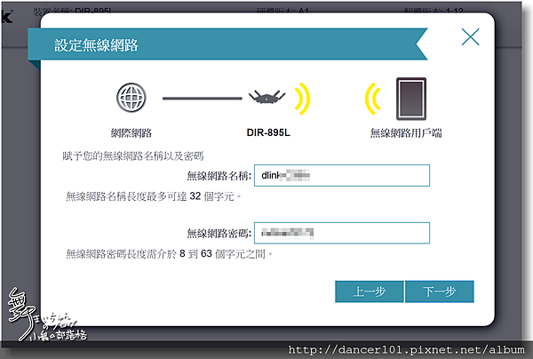 104-QQ截图20161002095650.png 104-QQ截图20161002095650.png