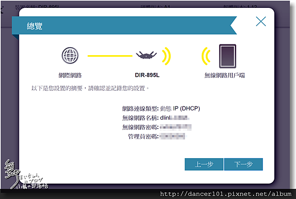 106-QQ截图20161002095732.png 106-QQ截图20161002095732.png