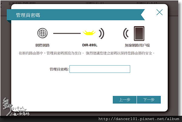 105-QQ截图20161002095706.png 105-QQ截图20161002095706.png