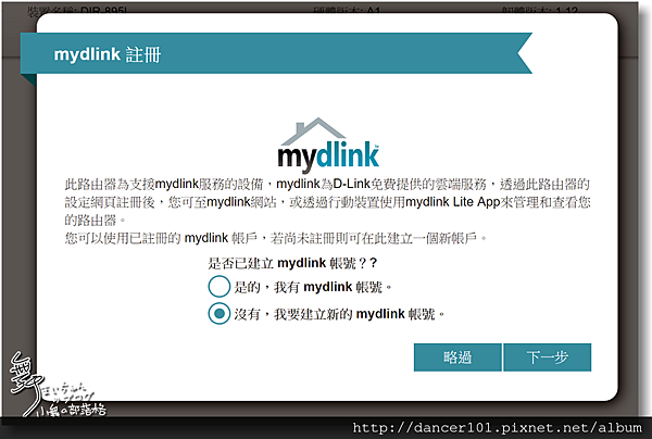 107-QQ截图20161002095804.png 107-QQ截图20161002095804.png