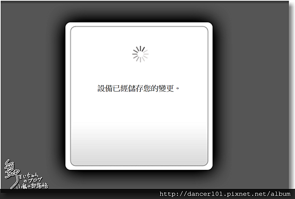 109-QQ截图20161002095854.png 109-QQ截图20161002095854.png