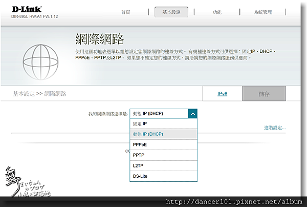 111-QQ截图20161002110706.png 111-QQ截图20161002110706.png