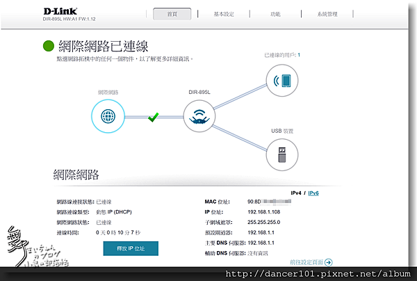 110-QQ截图20161002100040.png 110-QQ截图20161002100040.png