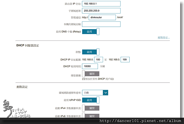 114-QQ截图20161002110829.png 114-QQ截图20161002110829.png