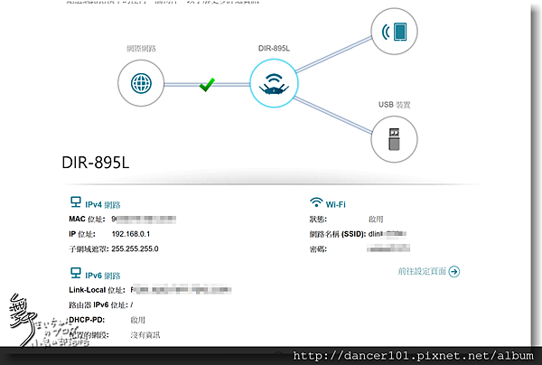 112-QQ截图20161002110415.png 112-QQ截图20161002110415.png