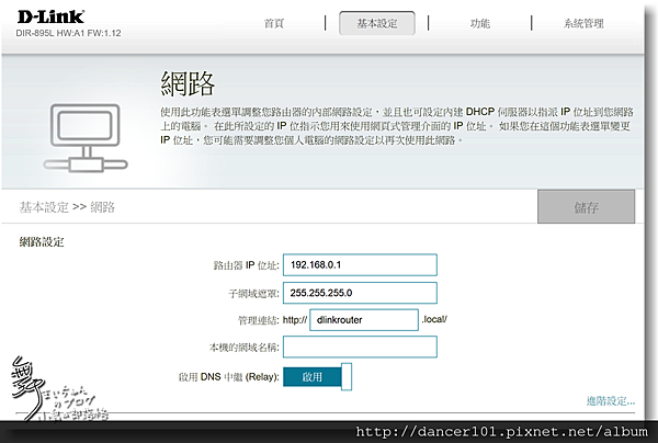 113-QQ截图20161002110810.png 113-QQ截图20161002110810.png