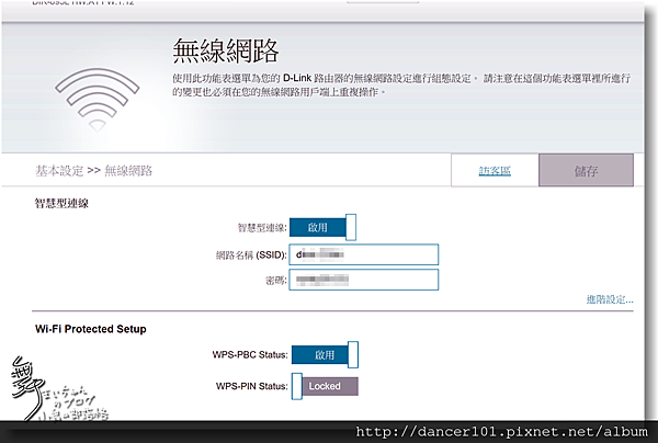 115-QQ截图20161002110910.png 115-QQ截图20161002110910.png