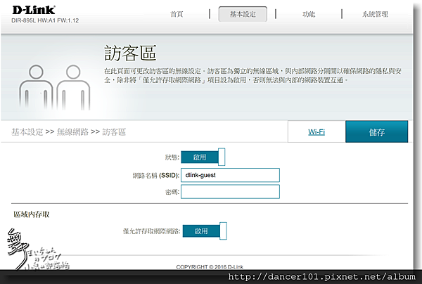 117-QQ截图20161002111007.png 117-QQ截图20161002111007.png