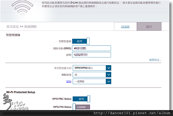 116-QQ截图20161002110944.png 116-QQ截图20161002110944.png