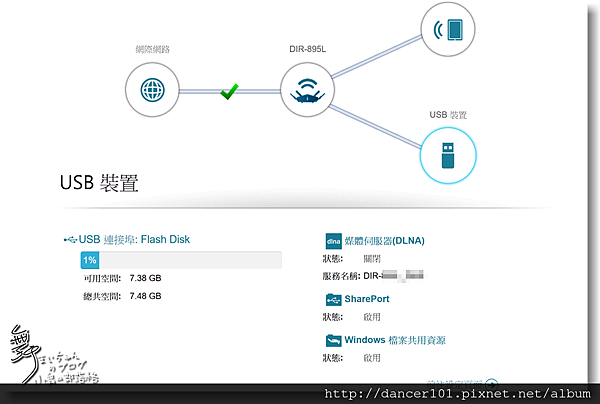 120-QQ截图20161002111115.png 120-QQ截图20161002111115.png