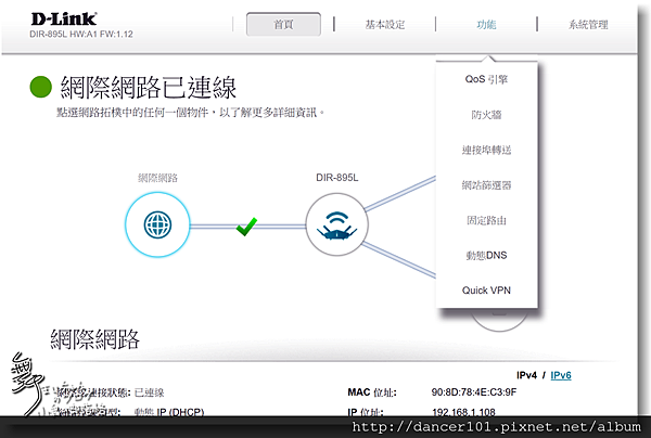 131-QQ截图20161002100215.png 131-QQ截图20161002100215.png