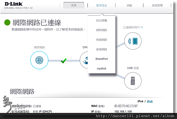130-QQ截图20161002100205.png 130-QQ截图20161002100205.png