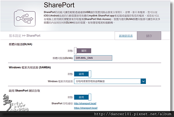 121-QQ截图20161002111133.png