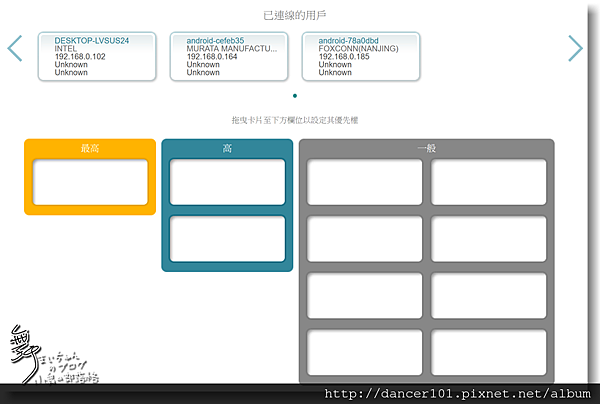 132-QQ截图20161002162123.png 132-QQ截图20161002162123.png