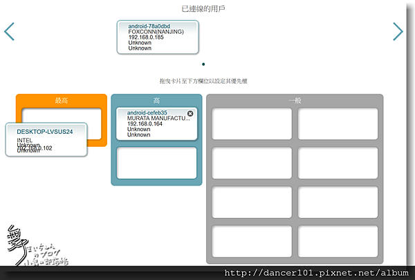 132-QQ截图20161002162141.png 132-QQ截图20161002162141.png