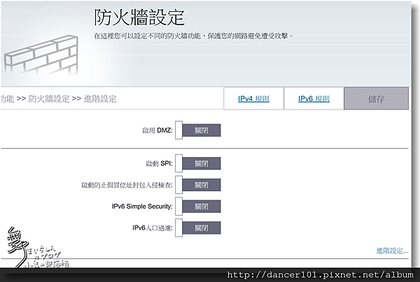 133-QQ截图20161002112415.png 133-QQ截图20161002112415.png