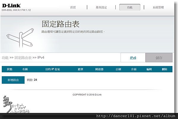 138-QQ截图20161002150742.png 138-QQ截图20161002150742.png