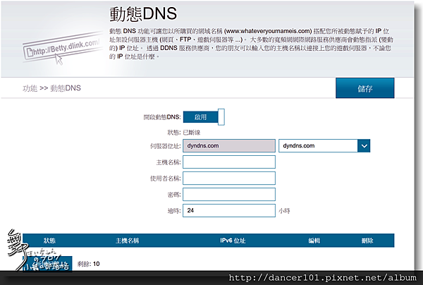 139-QQ截图20161002151014.png 139-QQ截图20161002151014.png