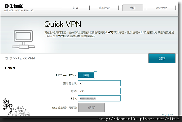 140-QQ截图20161002151045.png 140-QQ截图20161002151045.png