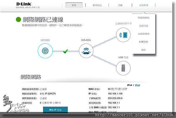 141-QQ截图20161002100223.png 141-QQ截图20161002100223.png