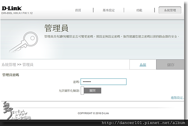 144-QQ截图20161002151221.png 144-QQ截图20161002151221.png