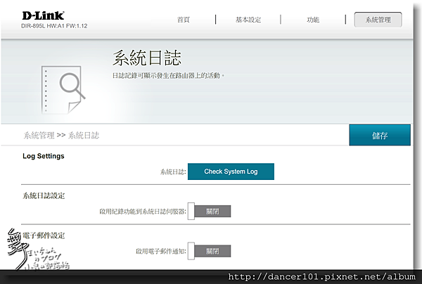 143-QQ截图20161002151142.png 143-QQ截图20161002151142.png