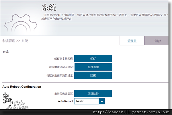 145-QQ截图20161002151236.png 145-QQ截图20161002151236.png