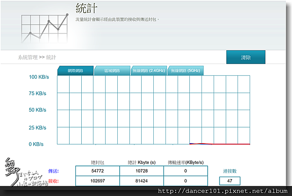 147-QQ截图20161002151309.png 147-QQ截图20161002151309.png