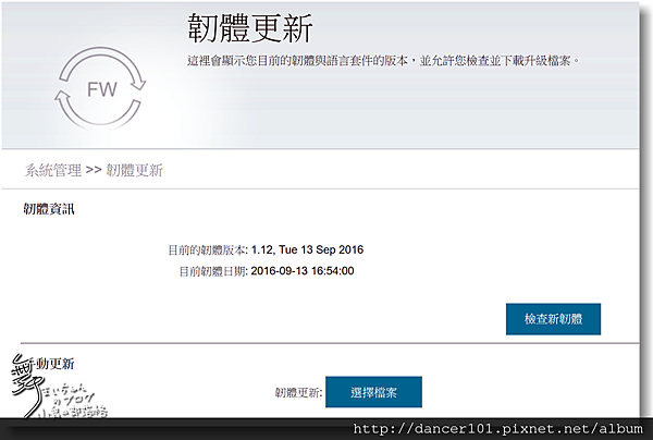 146-QQ截图20161002151249.png 146-QQ截图20161002151249.png