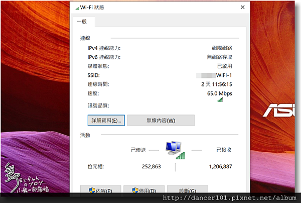 201-QQ截图20161002111801.png 201-QQ截图20161002111801.png
