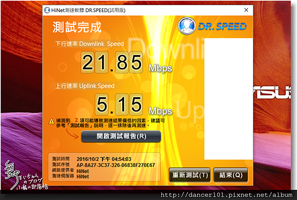 203-QQ截图2016100216555原J.png 203-QQ截图2016100216555原J.png