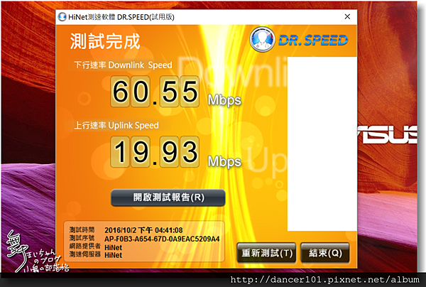 204-QQ截图20161002164248原D.png 204-QQ截图20161002164248原D.png