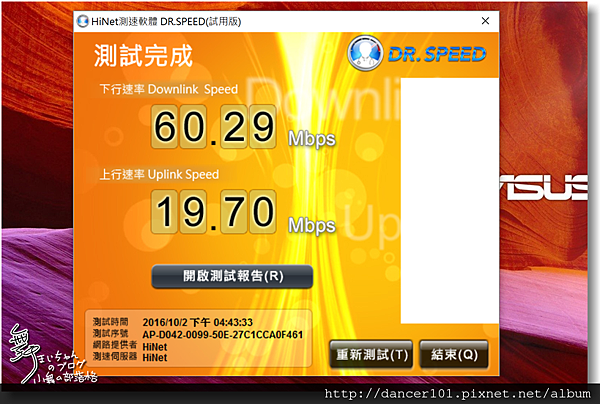 206-QQ截图20161002164507球D.png 206-QQ截图20161002164507球D.png