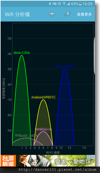 215-Screenshot_20161002-162601.png 215-Screenshot_20161002-162601.png