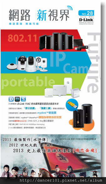 324-Screenshot_20161002-220812.png 324-Screenshot_20161002-220812.png