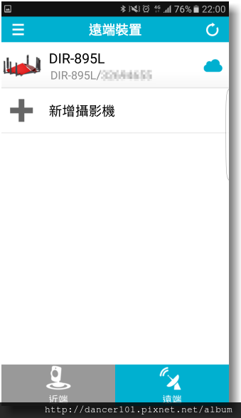 303-Screenshot_20161002-220050.png 303-Screenshot_20161002-220050.png