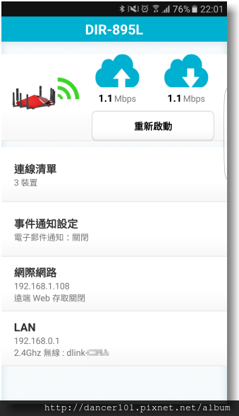 304-Screenshot_20161002-220147.png 304-Screenshot_20161002-220147.png