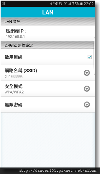 309-Screenshot_20161002-220229.png 309-Screenshot_20161002-220229.png