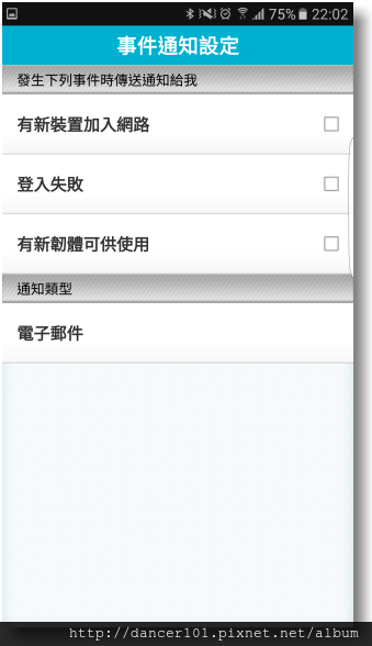 307-Screenshot_20161002-220216.png 307-Screenshot_20161002-220216.png