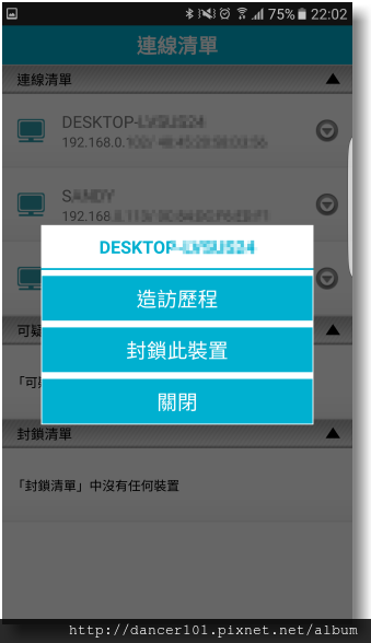 306-Screenshot_20161002-220207.png 306-Screenshot_20161002-220207.png