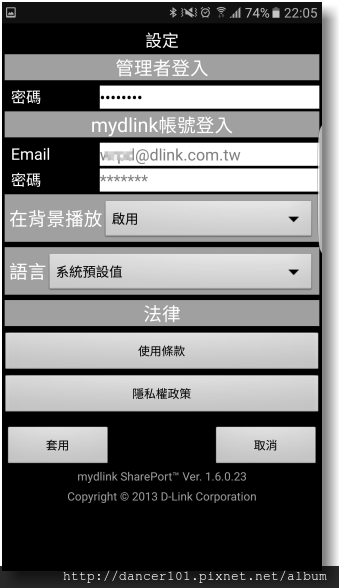 311-Screenshot_20161002-220547.png 311-Screenshot_20161002-220547.png