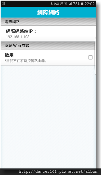 308-Screenshot_20161002-220222.png 308-Screenshot_20161002-220222.png