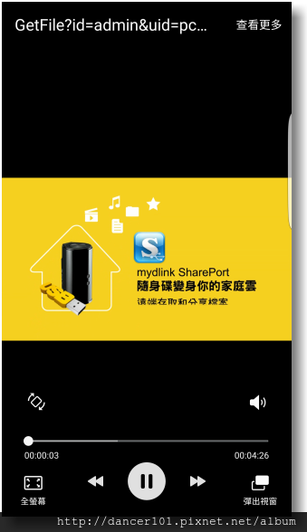 318-Screenshot_20161002-220737.png 318-Screenshot_20161002-220737.png