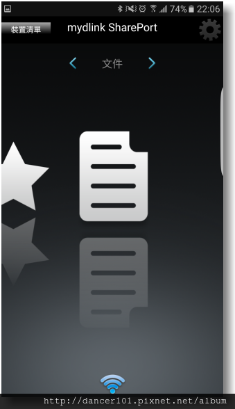 322-Screenshot_20161002-220634.png 322-Screenshot_20161002-220634.png